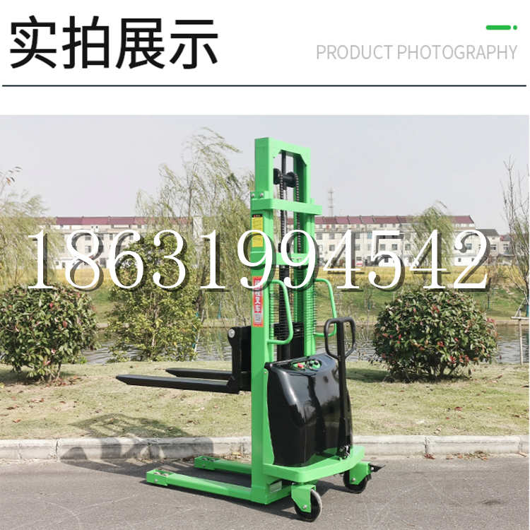 中牟县电动叉车堆高车液压铲车电瓶1吨2吨站驾步行式小型全自动叉车